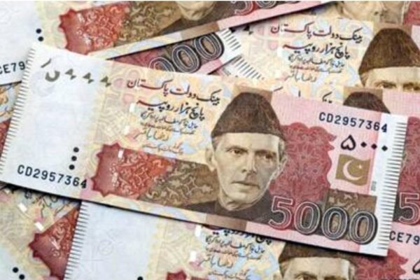 Pakistani Rupee Gains Against Dollar