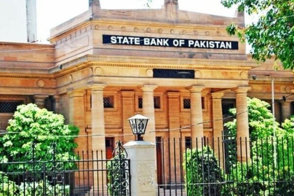 Pakistan’s Foreign Reserves Rise to $14.64 Billion