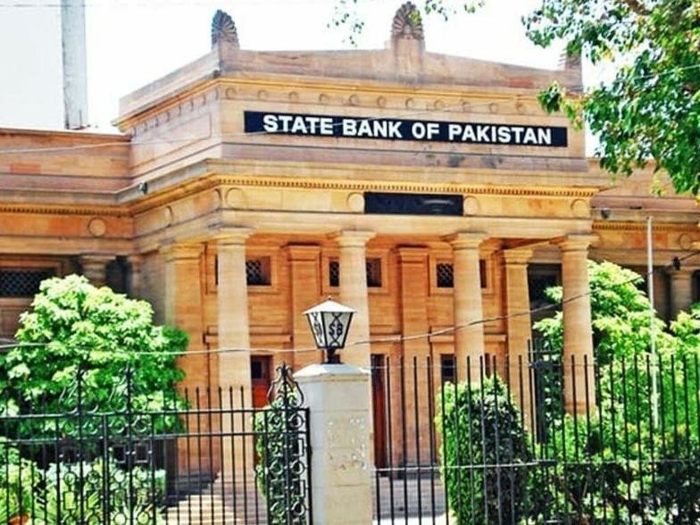 Pakistan’s Foreign Reserves Rise to $14.64 Billion